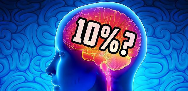 科学家发现记忆和灵魂的秘密,以前的研究全是错的?