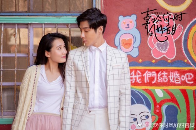 高瀚宇|高瀚宇介绍＋12部必看陆剧推荐！《陪你一起好好吃饭》霸总圈粉，档档秀炸裂腹肌