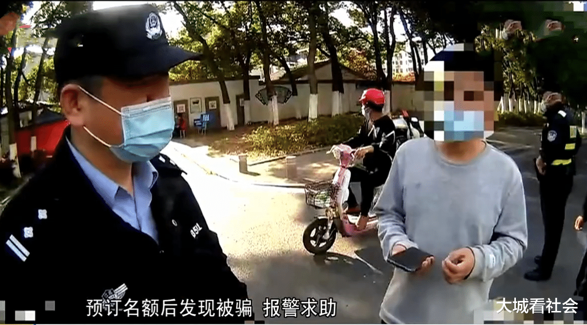 上海市|想到上海方舱去打工，广东中介开出1天800元，男子担心受骗不敢去