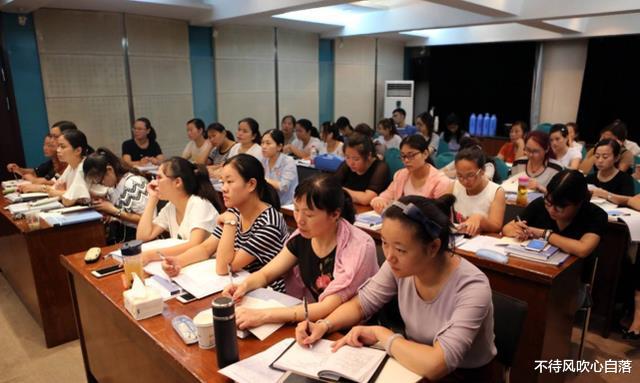 招聘|又一国企公考招聘,包吃包住为何还“无人问津”?原因太过现实了