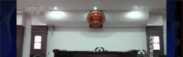 2014年,贵州一女童因为成绩下滑,被生母捆绑6天5夜后活活饿死