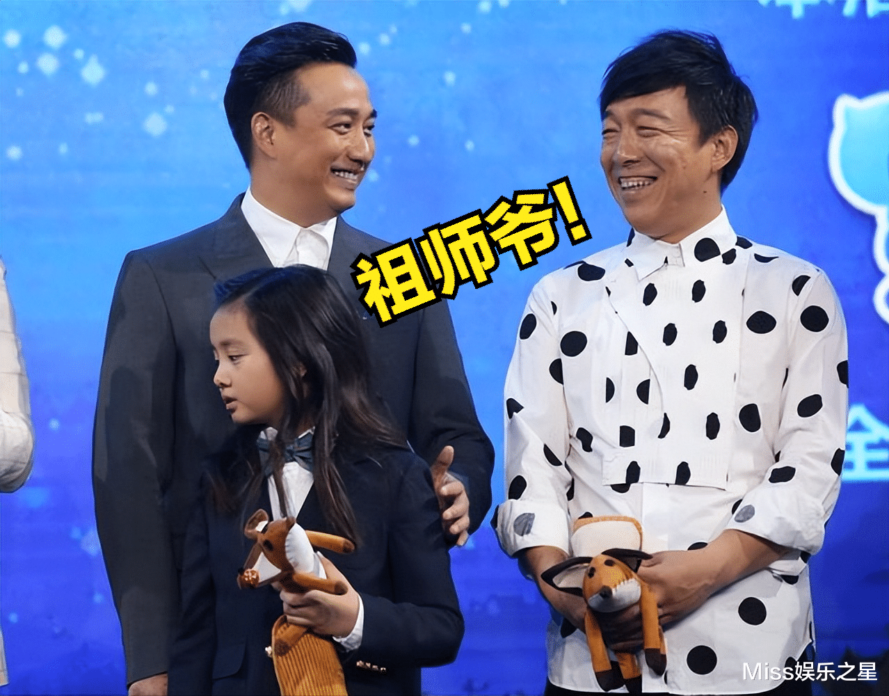 黄磊|“商娱大佬”黄磊地位超然,与王中磊称兄弟20年,黄渤称他祖师爷