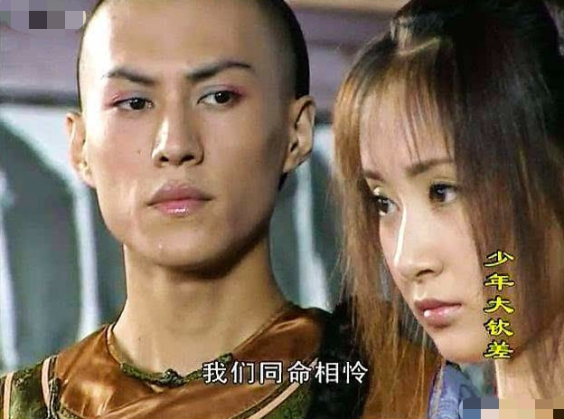 靳东|靳东，求求你别装了