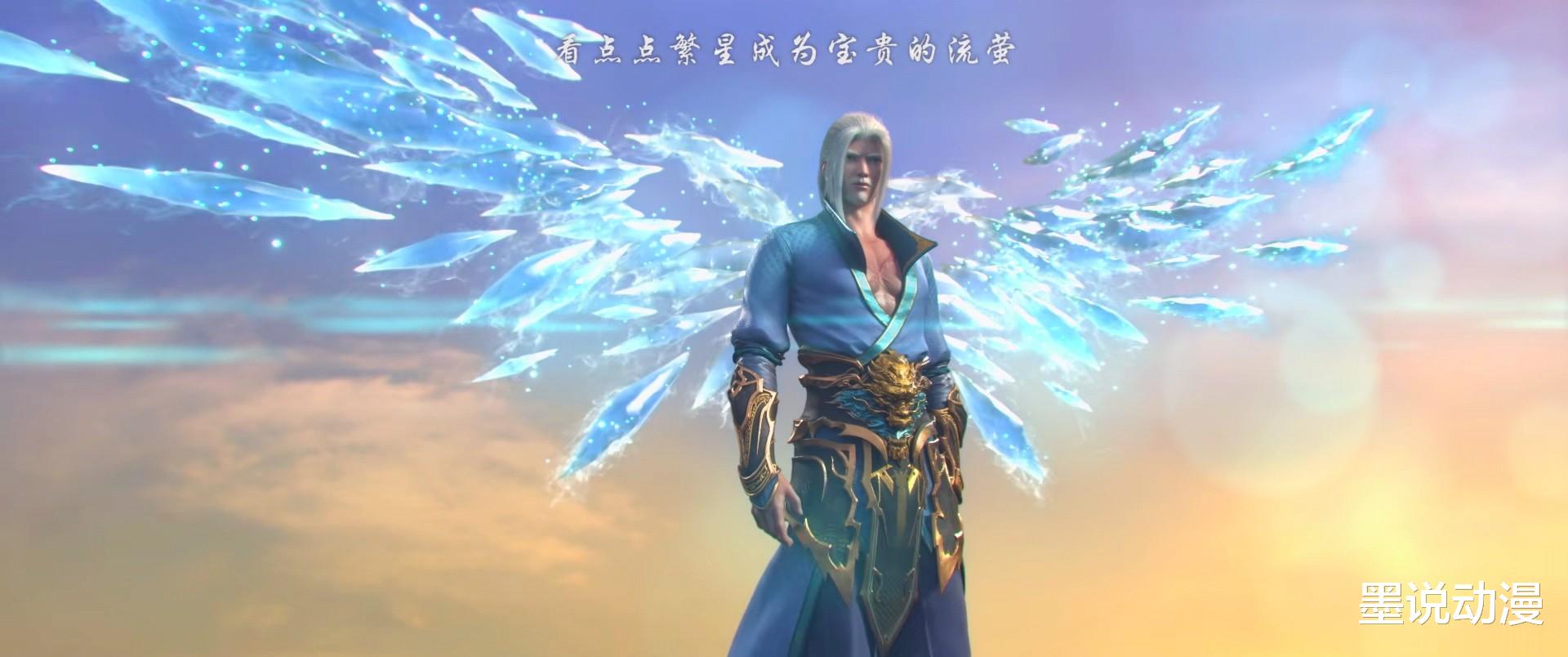 萧炎|斗破苍穹:萧炎前往迦南学院,纳兰嫣然进生死门,萧鼎、萧厉回归