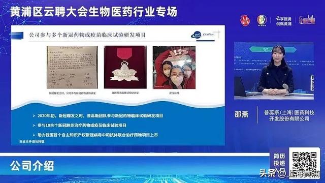 高校|新需求、新职业带来新机遇,高校毕业生就业有了更多选择