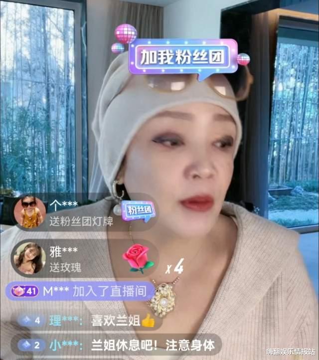 张兰|感染新冠了还在带货,张兰如此拼命,让汪小菲又被网友嫌弃了