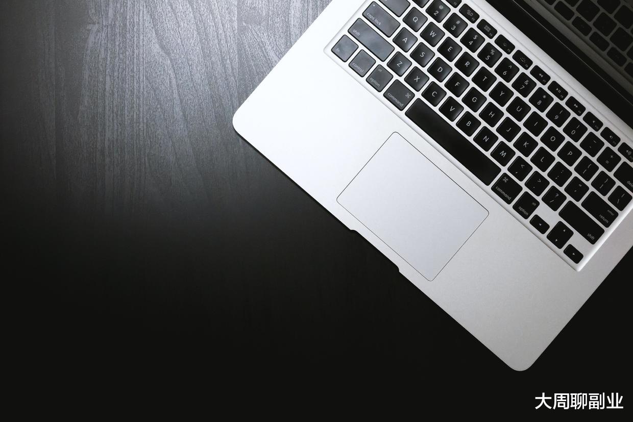 CPU|要学会这个方法，能提高你的收益，帮你的视频二次推荐