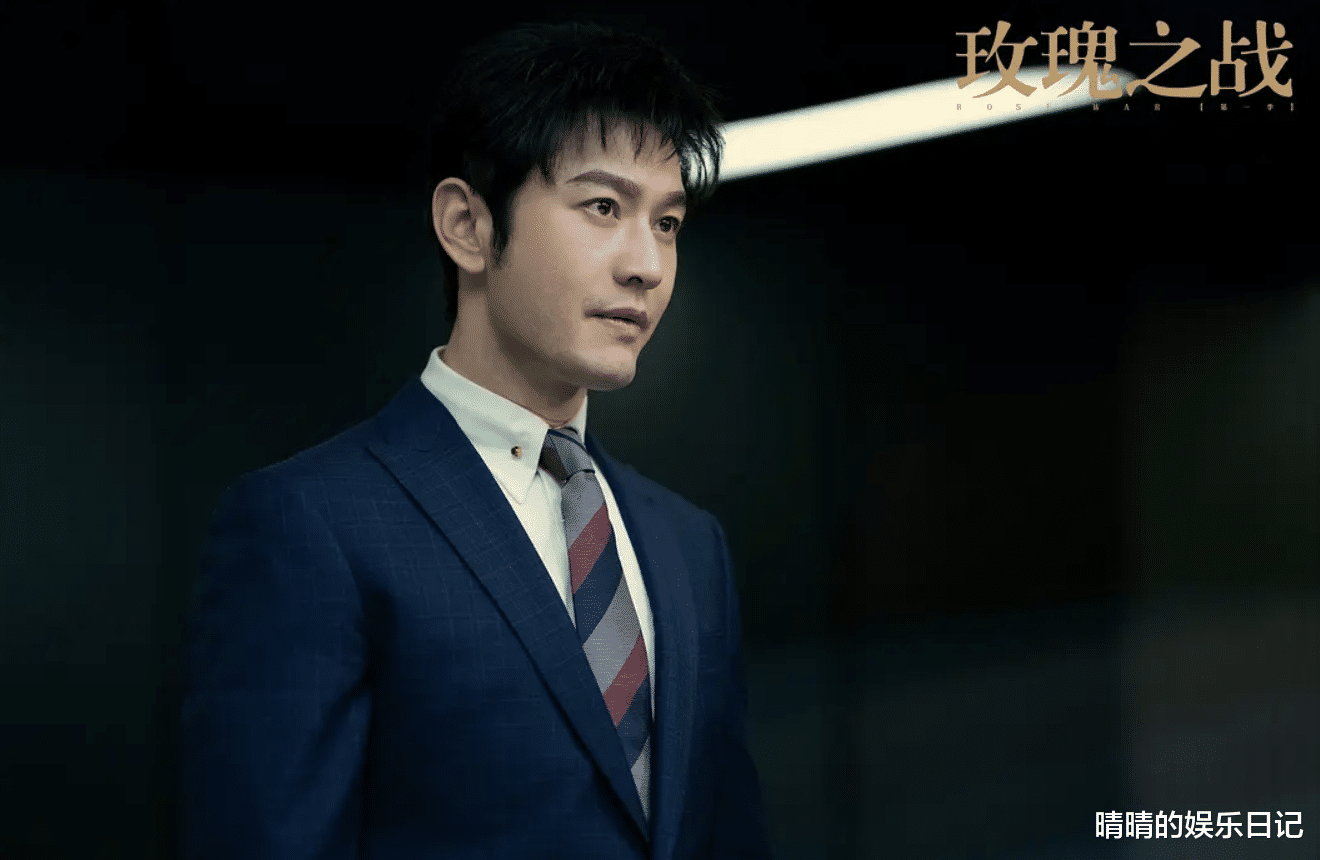 袁泉|《玫瑰之战》:但凡是袁泉的演技拉胯一点,都压不住这群王炸配角