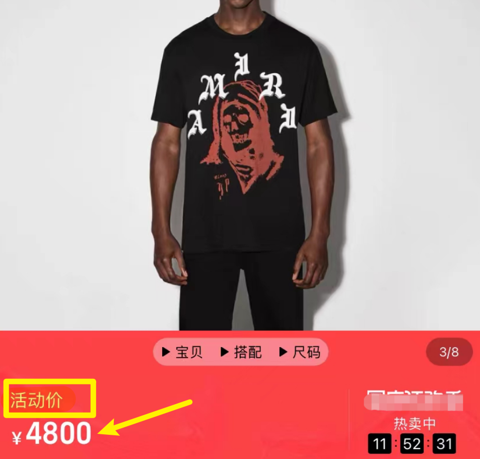 王思聪|王思聪与众富豪打麻将，曝流水巨大，网友：大概一把一个酒吧