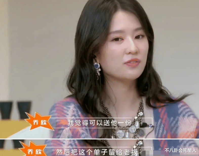 黄晓明|黄晓明,又一次“毁”于自己那张嘴