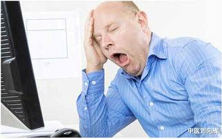 腰椎间盘突出|入睡困难、失眠多梦？毁五脏六腑、耗寿命，5味药，教你养血除烦