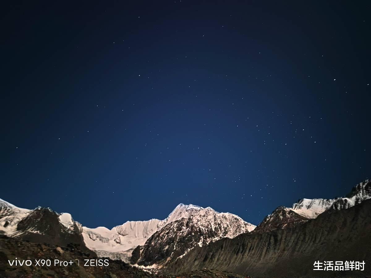 卡尔蔡司镜头|vivo X90 Pro/Pro+正式开售，旗舰手机新时代来临