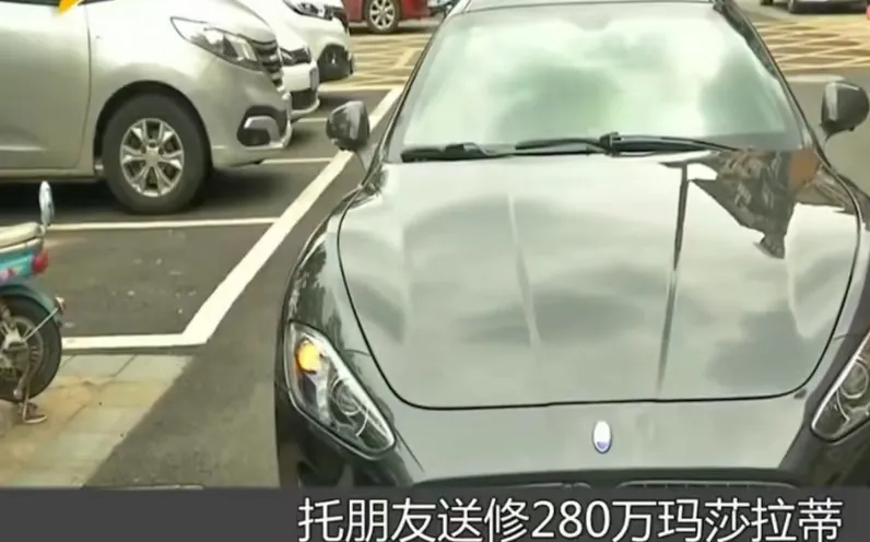 浙江,杭州。柴女士花280万元买了一辆豪车后车子发生事故