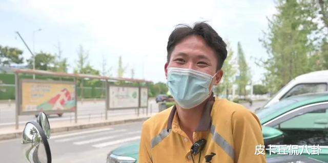 外卖员|美团公布外卖员学历标准，数据令人咋舌，已经不配送外卖了吗？