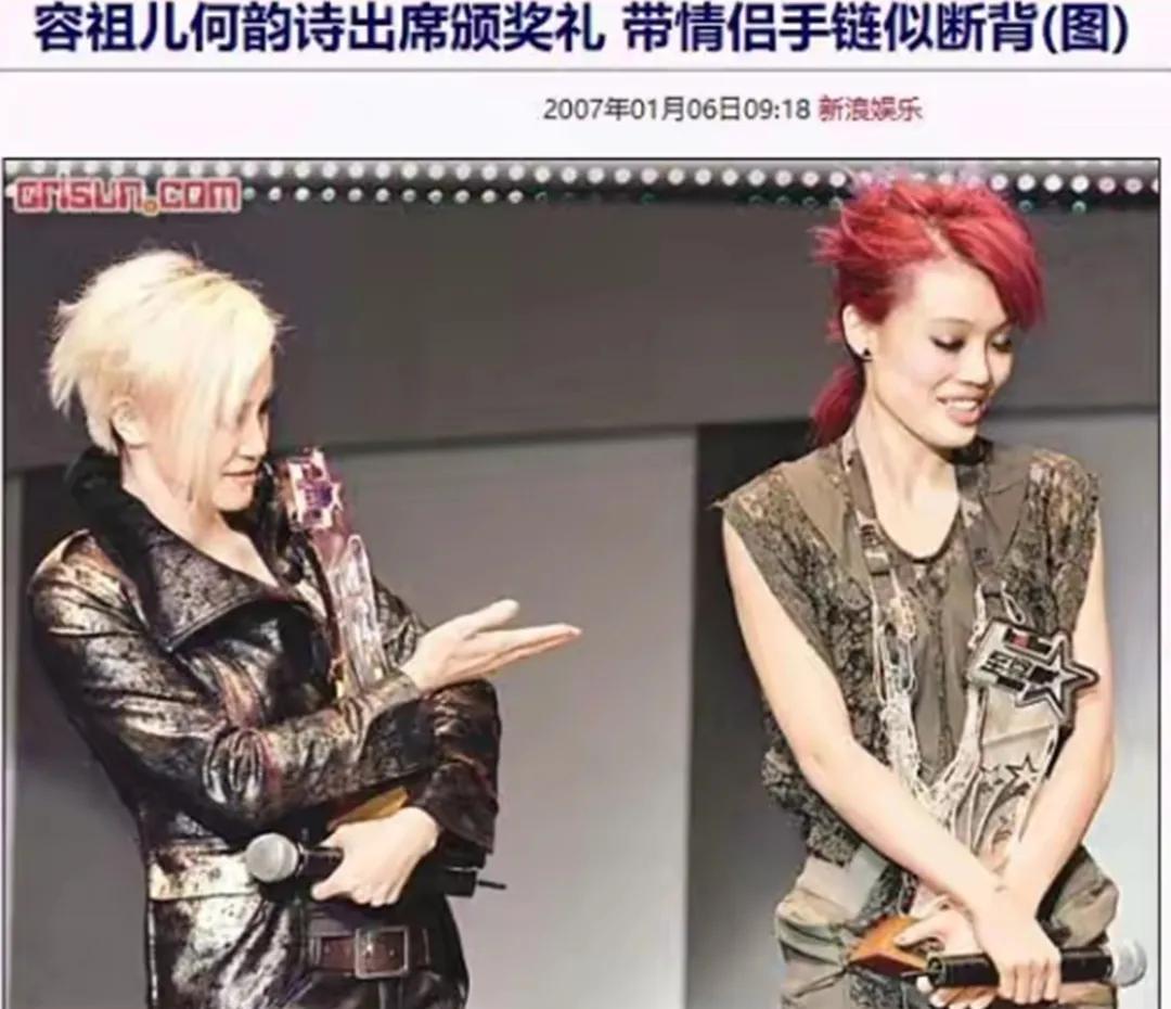 容祖儿|16岁出道，后被嘲“大饼脸”，今42岁的容祖儿在综艺里展现高情商