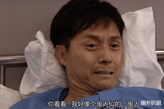 绝代商骄|《绝代商骄》,一部优秀却被片名耽误的好剧