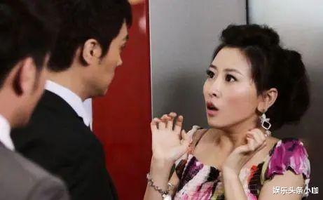 毛俊杰|不是吧！又一浪姐翻车，月薪30万被封杀？