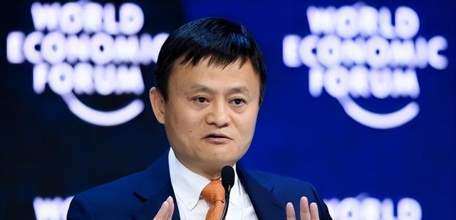 大数据|国家出手整治资本！人民日报三揭马云真面目，马云他到底干了啥？