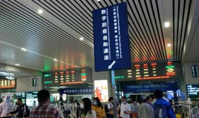 学生坐公交车没手机扫码,被司机呵斥赶下车,网友对此表示不满