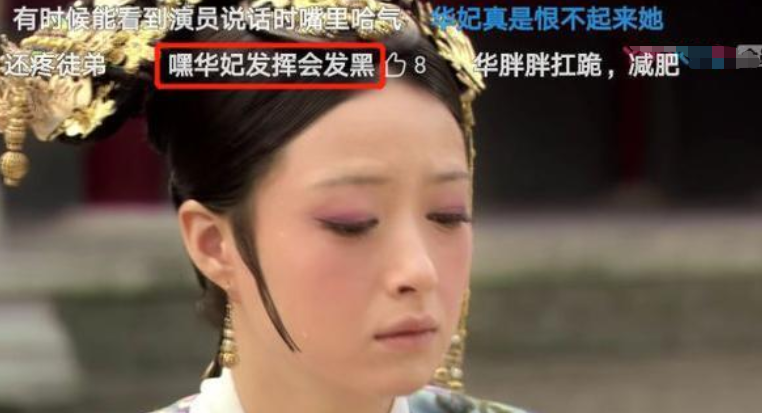 开端|比《开端》更好看的，是这些沙雕弹幕！看完我笑出了杀猪声