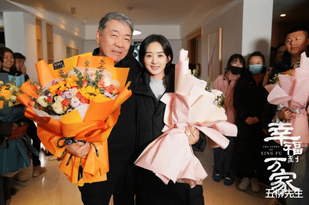 赵丽颖|观众等了2年，赵丽颖刘威40集农村剧再传定档，这次基本稳了！