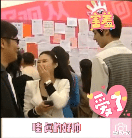 李易峰|李易峰，还干过这种事呐？