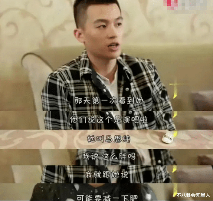 朱丹|娱乐圈这4位“傻女人”，让我看见了女星在婚姻里，最卑微的样子