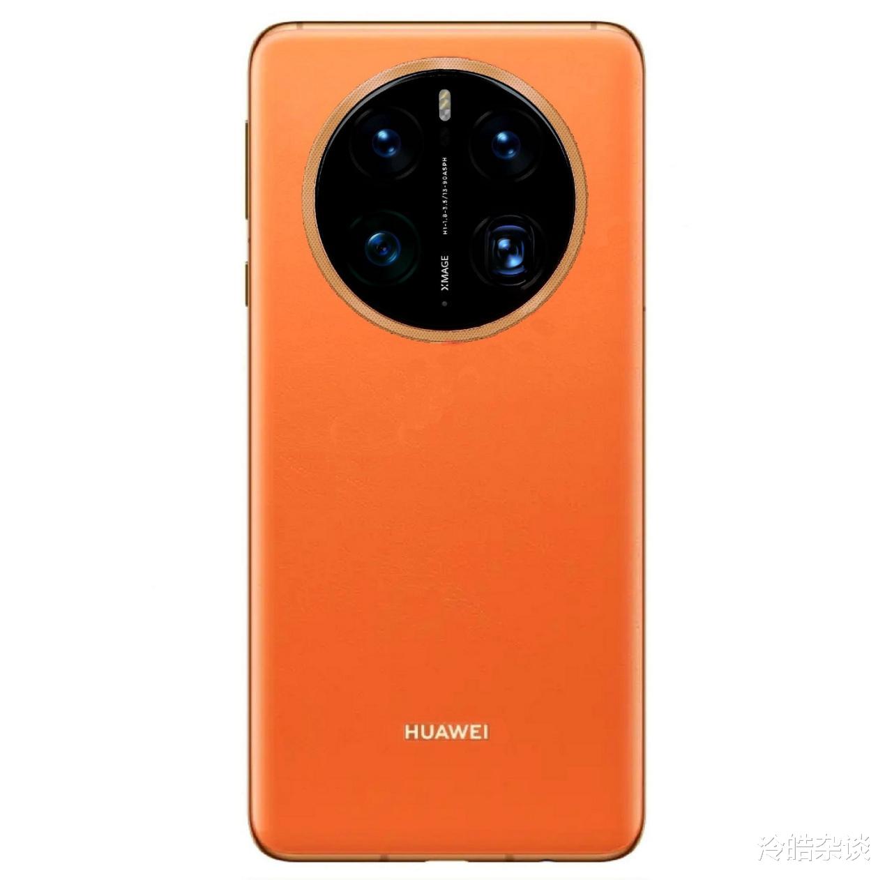 华为mate|华为Mate 50全系颜色材质，发布会现场照曝光