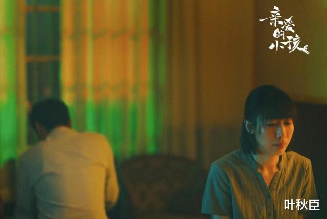 亲爱的小孩|《亲爱的小孩》这场拒绝捐献骨髓的戏，让我想到了一部经典港剧