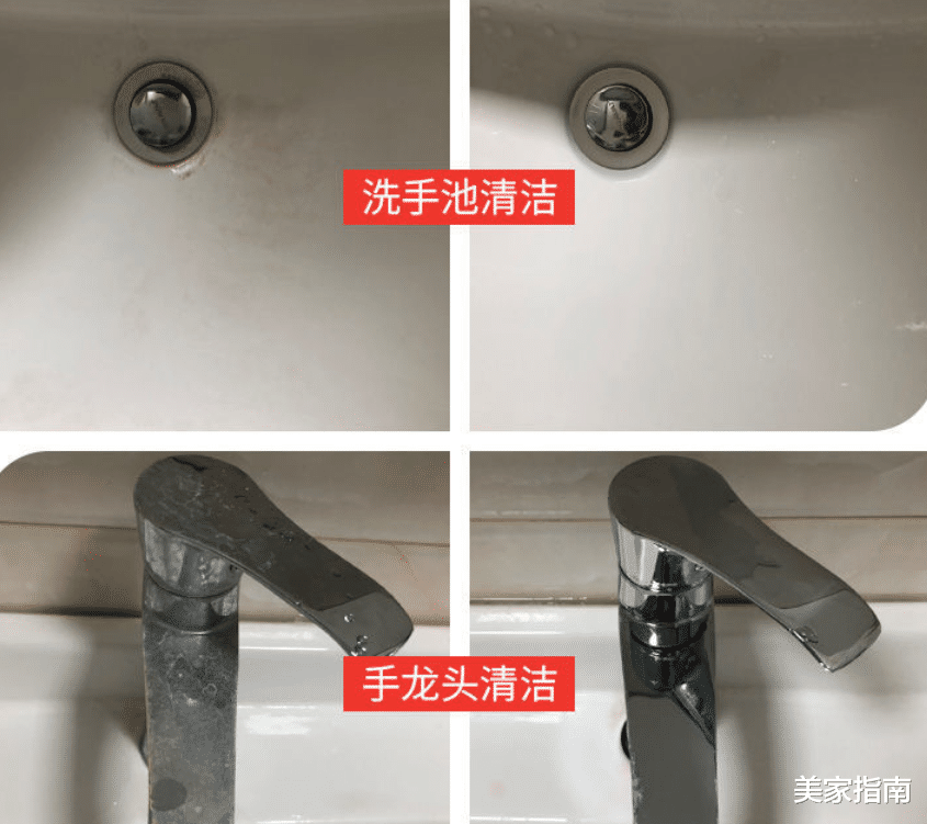 我一直在用的7个清洁品,每一个都不超20元,却能让家里长久干净