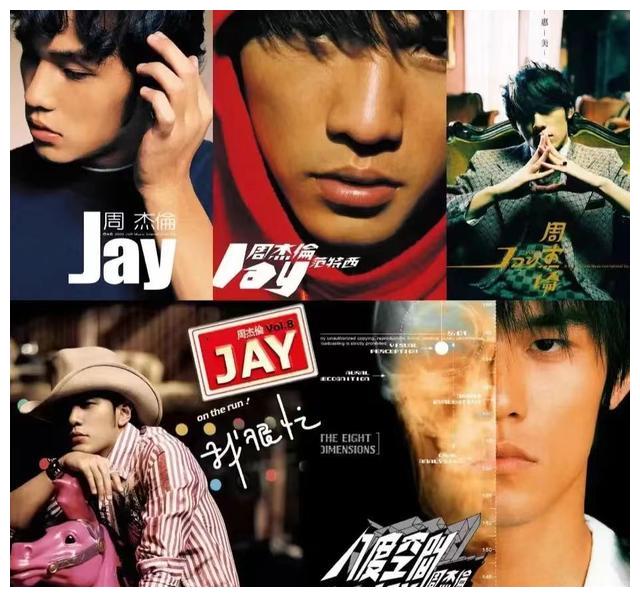 刘德华|刘德华刷屏热搜:诸神已退场,鬼怪在狂欢