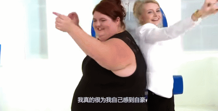和瘦子交换饮食10周后，360斤英国女孩犹如“整容”！网友炸了