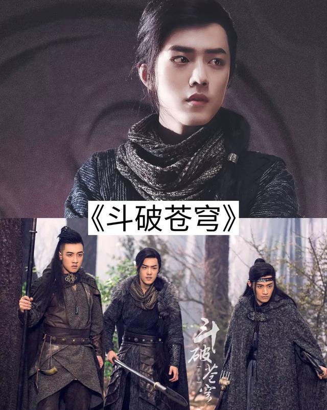 肖战|肖战参演的17部影视作品，你看过哪几部？