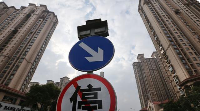 房价|“贬值潮”已来临？楼盘售价直降40%，业主们要求退房、退差价！