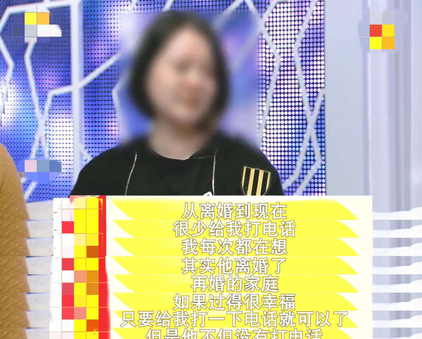 12年3次亲子鉴定,血型报告成父亲心病,女儿深夜谩骂:你是魔鬼