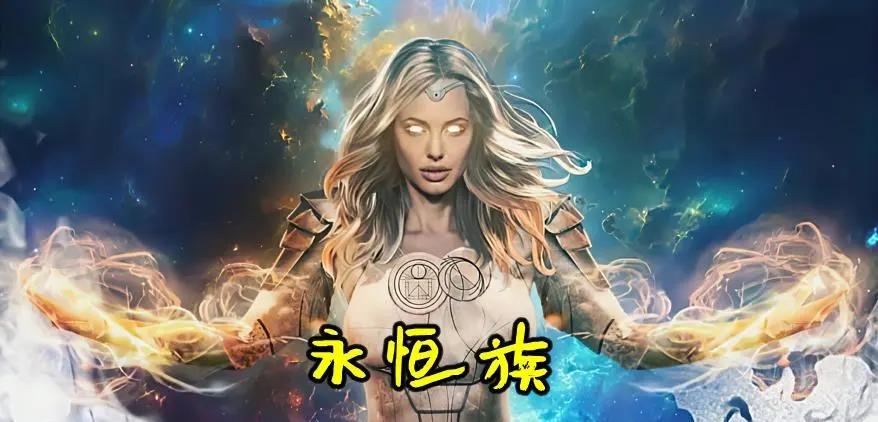 漫威宇宙越来越大,漏洞也越来越多,未来漫威将如何自圆其说?