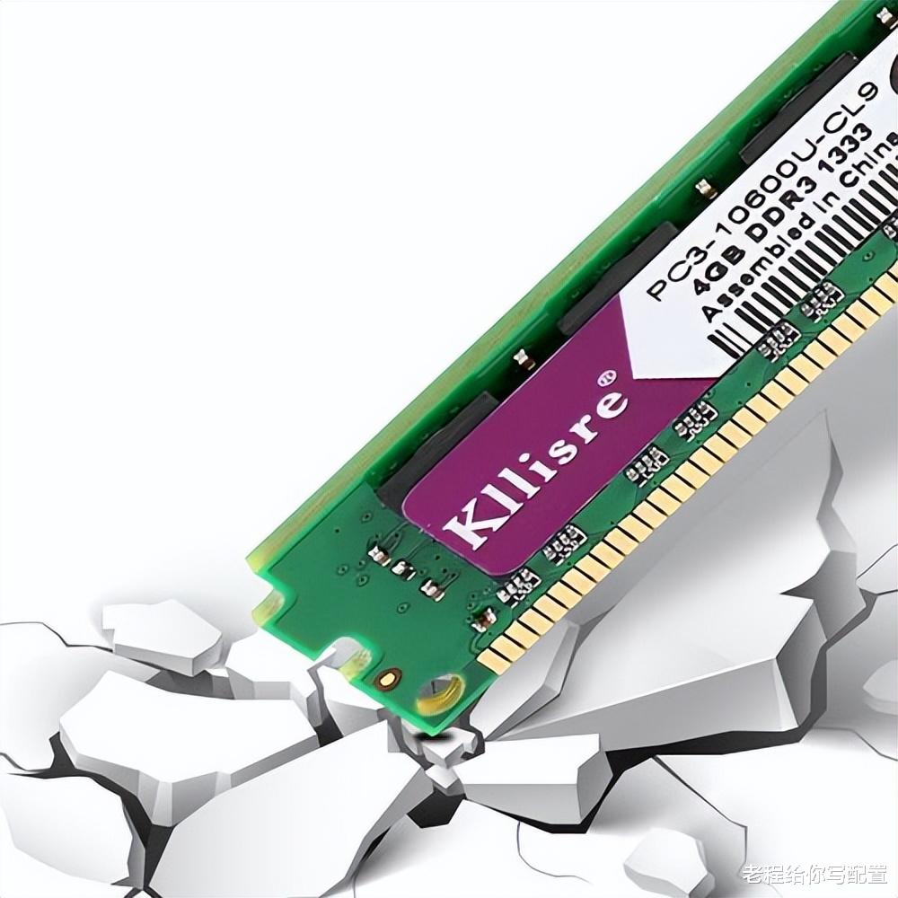 Google|一台可以玩lol的二手电脑，最少花多少钱能够组装出来