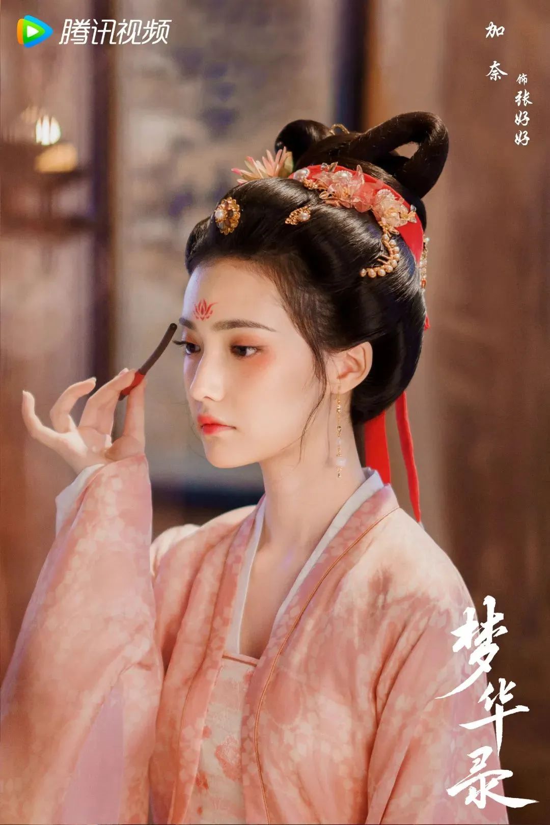 新手如何画出生动自然的眉形