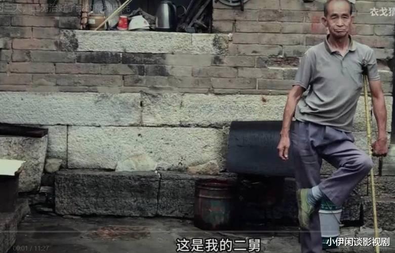 “二舅”网火视频,因内容虚构,已被撤销!网友却因此吵了起来!
