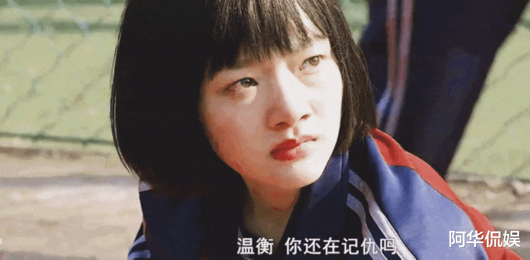 任敏|当红女星翻车,被万人追捧的她,怎么成这样了?