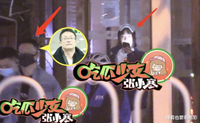 姚笛|还没官宣离婚,就双双有新欢了?