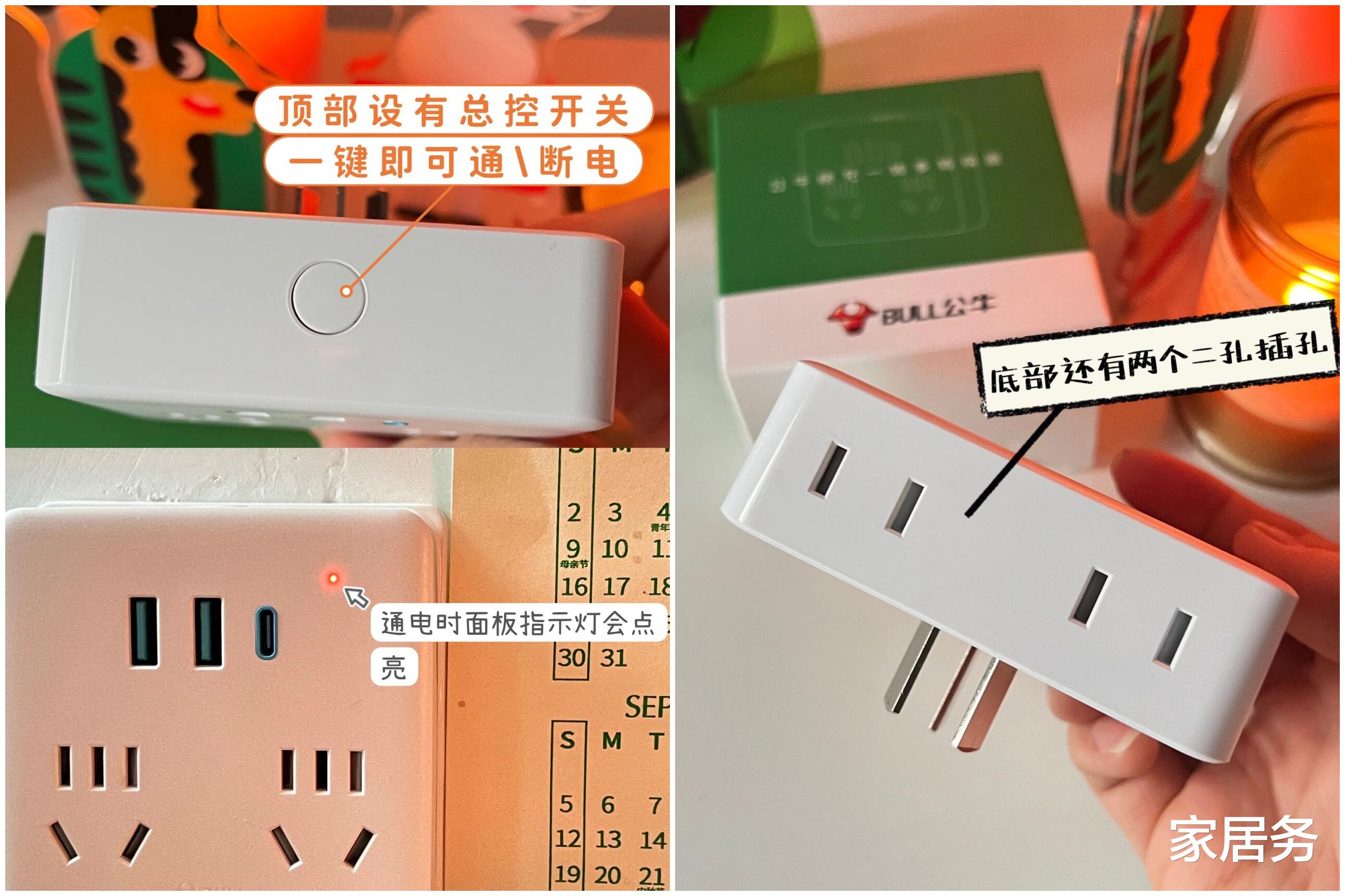 有钱也要花在刀刃上,这些家居用品成本不高,却能换来超高回报