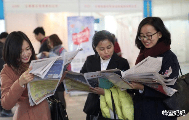 求职|“抱歉,我们只看第一学历”,985博士求职被拒,只因本科不是名校