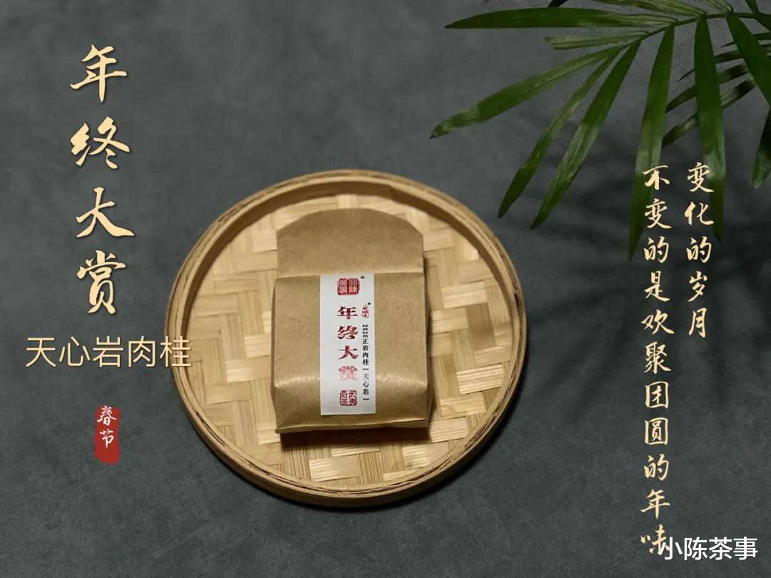 绿茶|茶叶都要放在冰箱冷藏吗?绿茶、白茶、红茶,哪些可以不放冰箱?