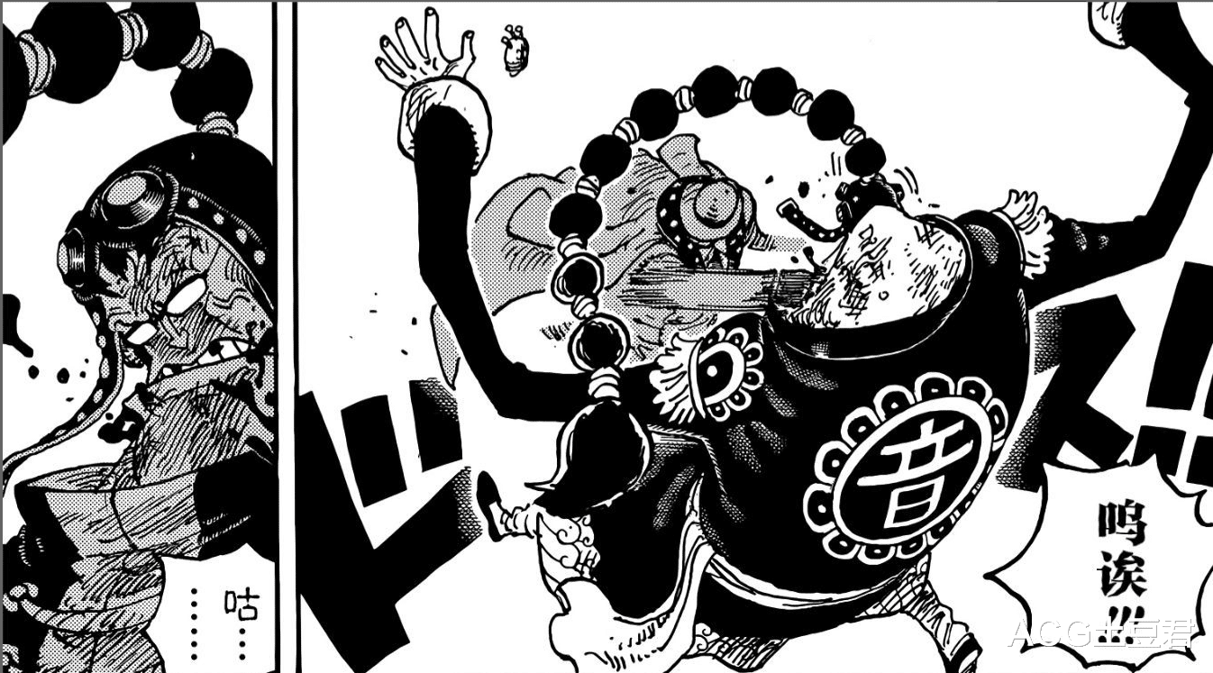 索隆|鬼岛之战最大赢家，队友几乎全军覆灭，得罪过他的都很不幸