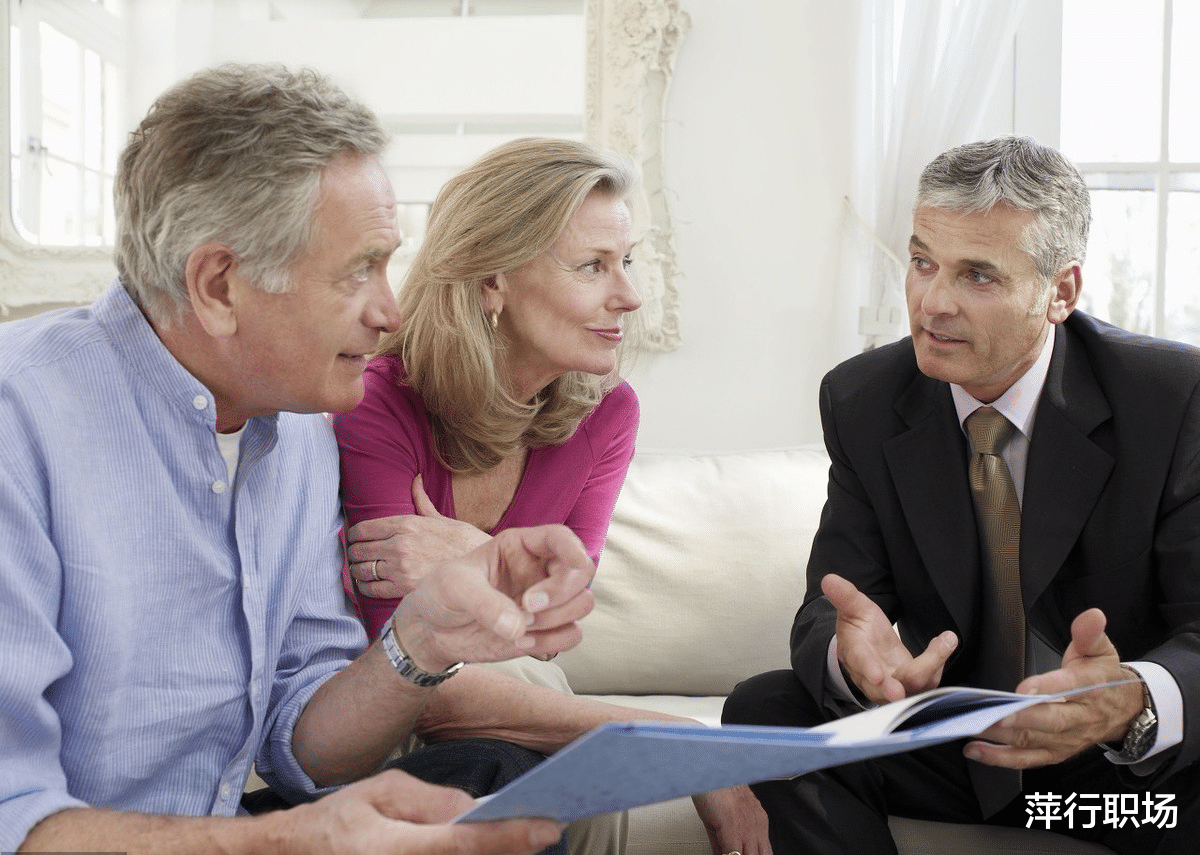 年终奖|你能在职场中混到怎样的层次，取决于这三个人