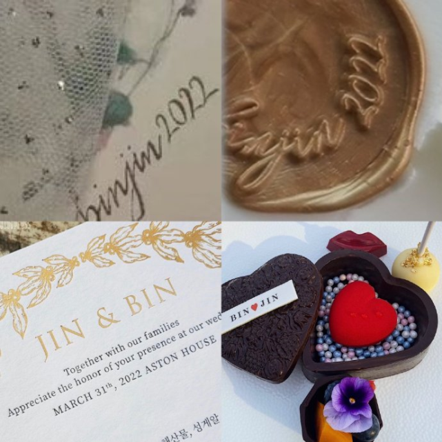 鞠婧祎|玄彬孙艺珍婚礼敬酒照曝光，两人略微害羞的表情超搞笑，难掩一脸幸福