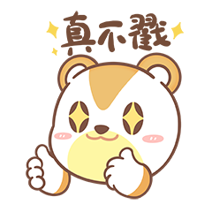 奥比岛「暗影之谜」版本新家具装修方案,科技感十足!