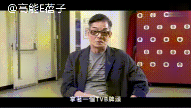 李国麟|被封劣质带货艺人,“鸠摩智”李国麟发声:想回香港拍戏