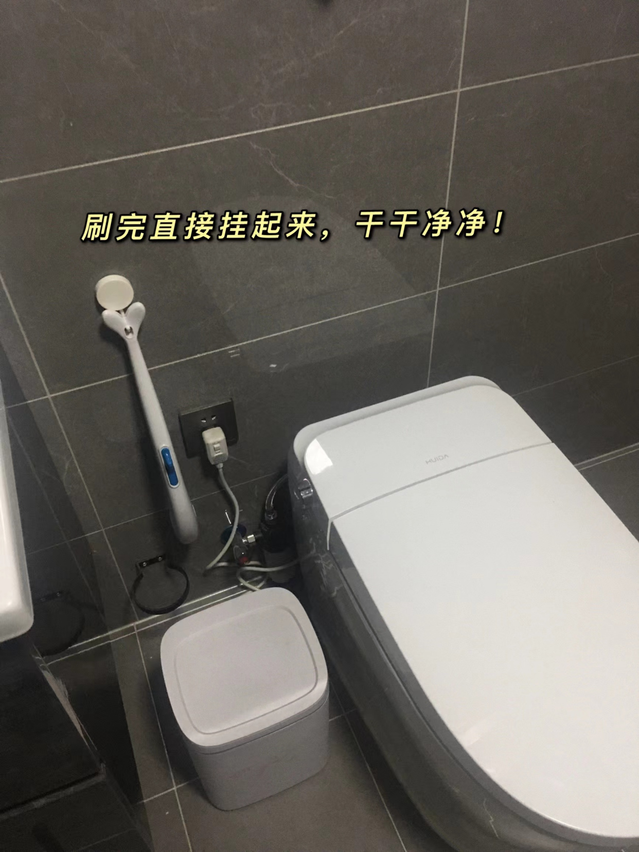 5个“象征脱贫”的家居物件，有3个以上，说明你步入小康了